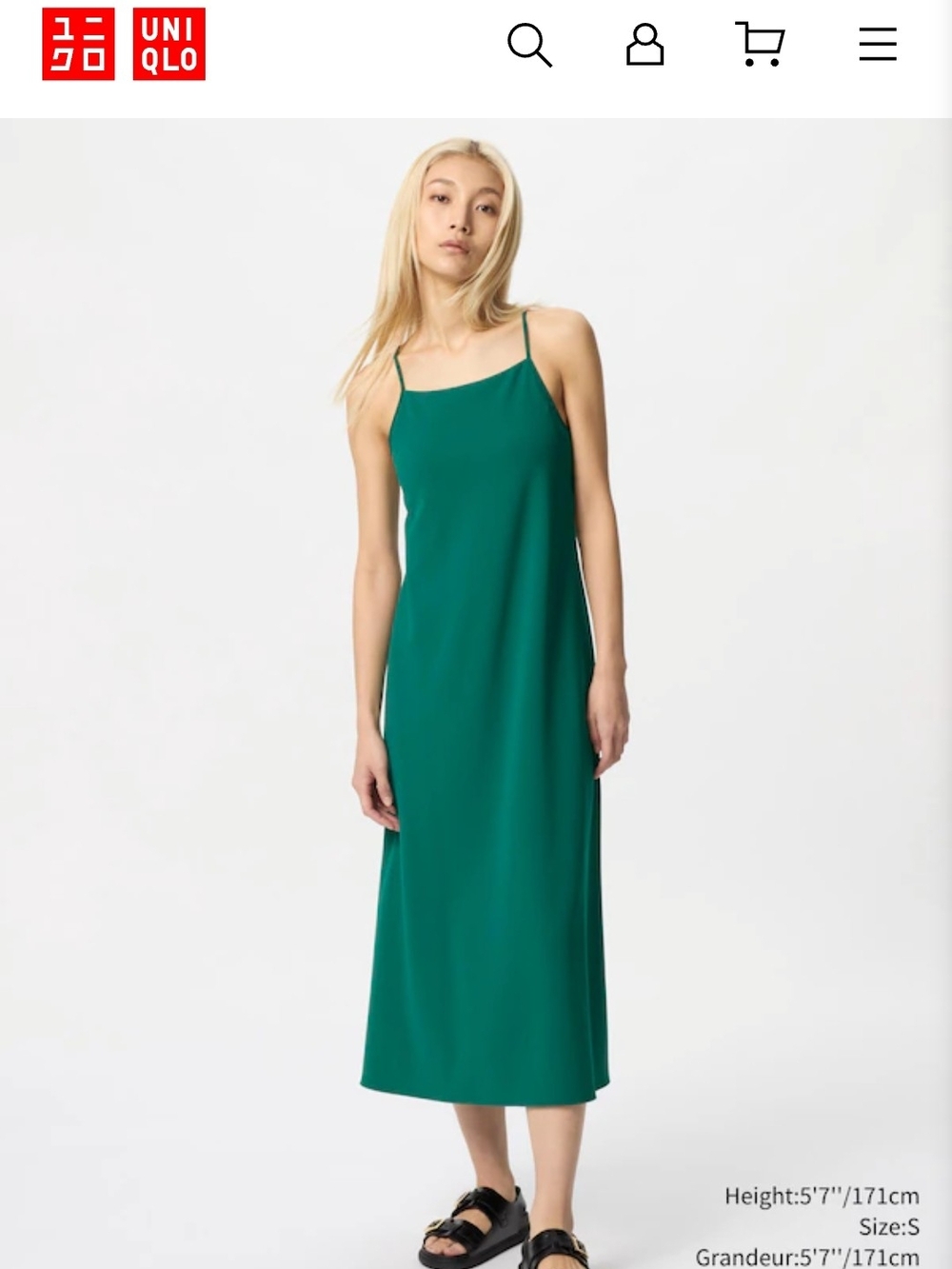 Uniqlo Emerald Green Maxi Slip Dress with Crisscross Back - Picture 2 of 6